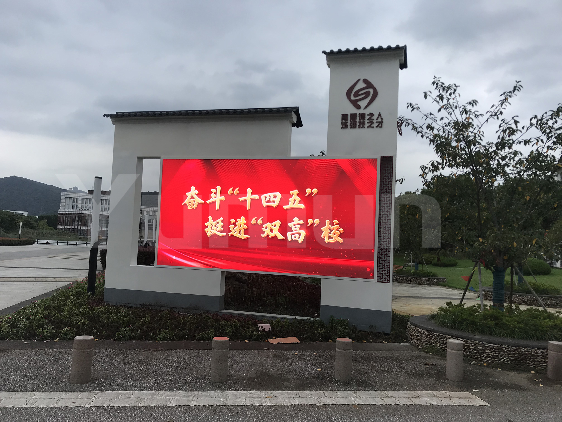 蘇州某職業(yè)技術(shù)學院